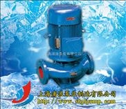 离心泵,ISG管道离心泵,离心泵工作原理,离心泵价格