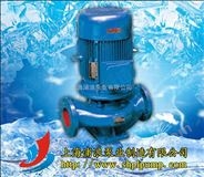 离心泵,ISG管道离心泵,离心泵工作原理,离心泵价格