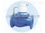 DN40-DN500 大口径智能水表控制阀  水表控制阀
