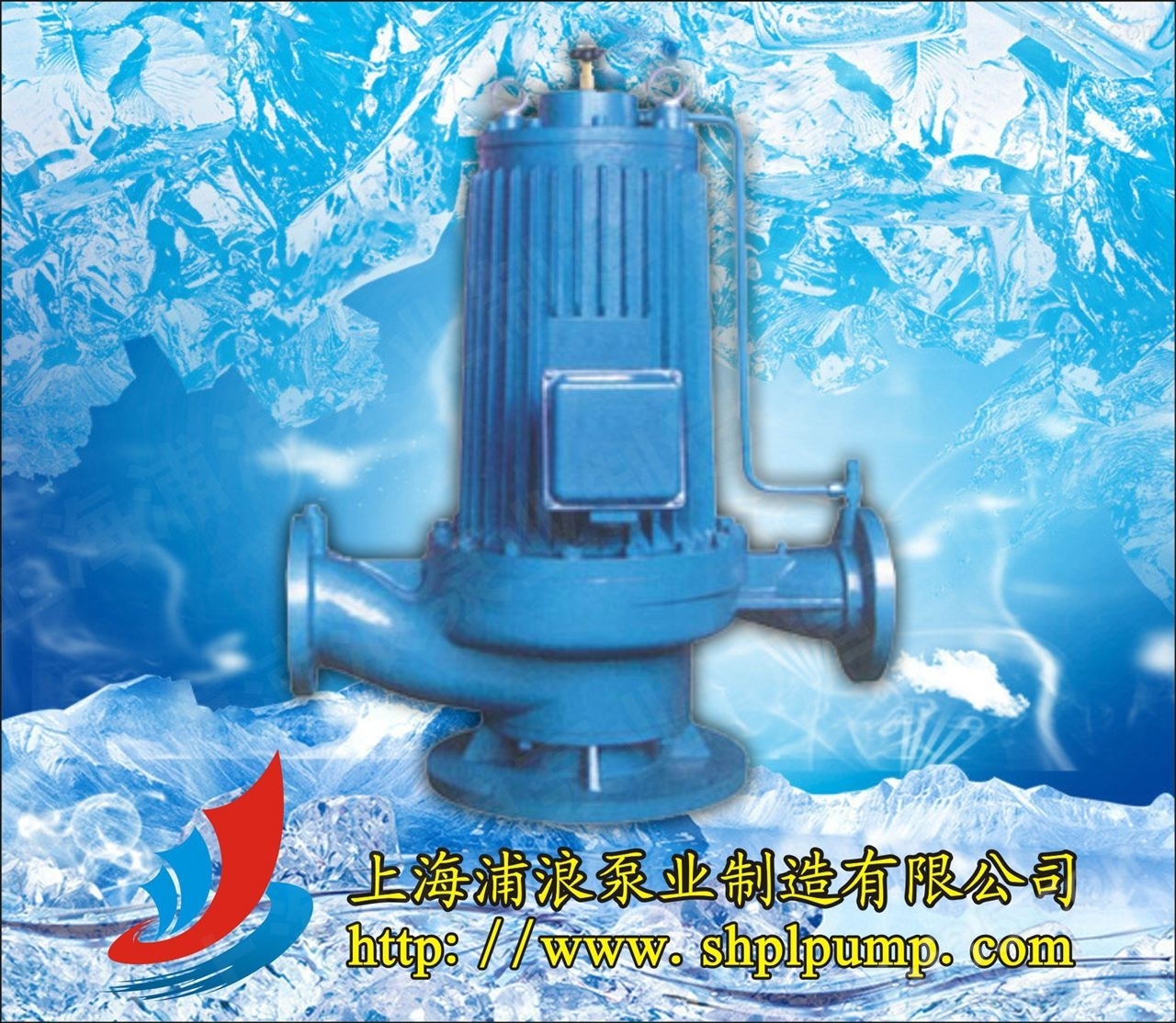 离心泵,SPG屏蔽离心泵价格,屏蔽离心泵原理,屏蔽离心泵参数