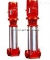 XBD5.7/25-100L-供应XBD-L管道消防泵