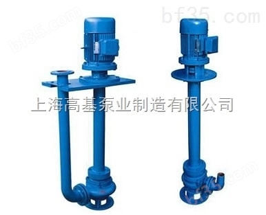 YW100-100-15-7.5双管排污液下泵