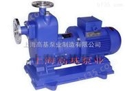 ZCQ50-40-145自吸式磁力泵工作压力