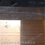 耐冲压C5210磷铜板-太原特硬C5240磷铜带