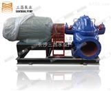 600S22A内蒙古双吸离心泵厂家 内蒙古双吸离心泵参数性能配件 三昌水泵厂直销