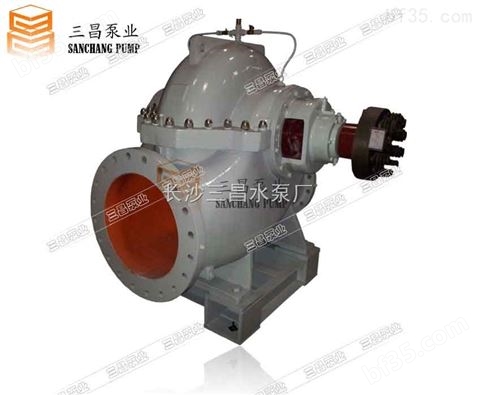 350S125B陕西双吸离心泵厂家 陕西双吸离心泵参数性能配件 三昌水泵厂直销