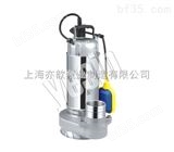 QDX1.5-17-0.37SQ（D）X-S全不锈钢精密铸造小型潜水电泵/潜水泥浆泵