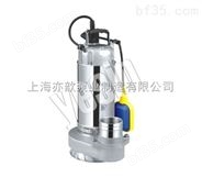 Q（D）X-S全不锈钢精密铸造小型潜水电泵/潜水泥浆泵