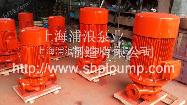 XBD-GDL型立式消防离心泵,立式离心泵质量,离心泵分类