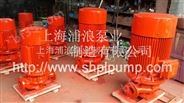 消防冷却泵,XBD-ISG消防冷却管道泵,消防冷却泵厂家