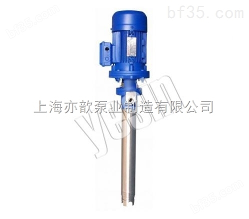 YSLG30-1YSLG12.5F螺杆盐水冷冻机组蒸发泵