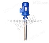 EU型立式单螺杆泵/干式螺杆真空泵/螺杆泵厂家