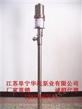 HY-10气动柱塞泵/高压气动柱塞泵/10：1/高粘稠介质输送
