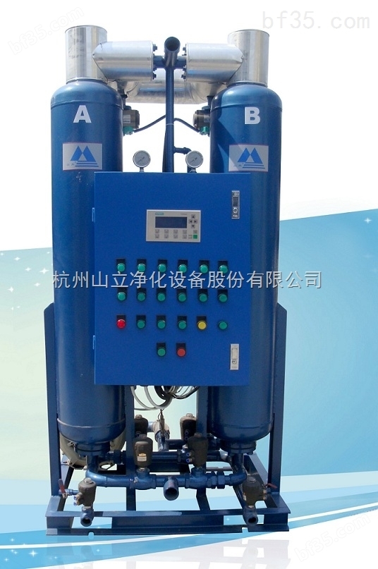 供应杭州山立SLAD外加热真空再生吸附式干燥机