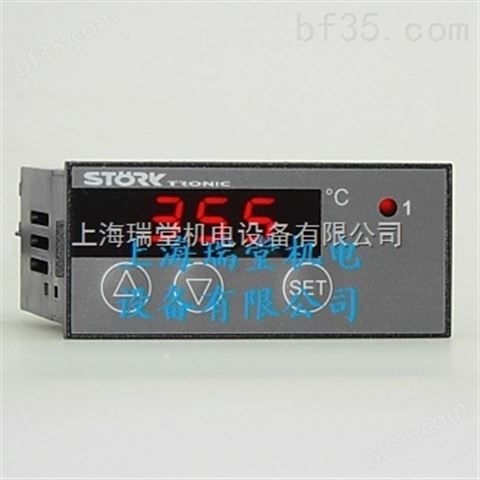 Stoerk-Tronic温控器