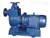 50ZWL15-30自吸排污泵（直联式）