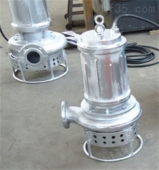 供应耐高温潜水泵、抽砂泵等系列产品