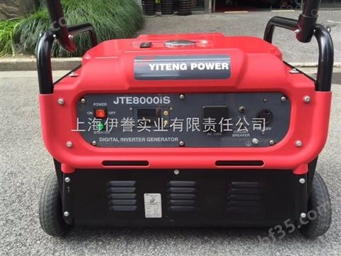 上海广告车用8kw*汽油发电机
