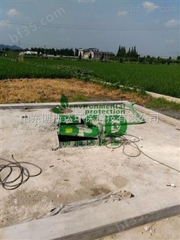 污水提升泵站工艺流程