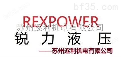 优势报价，苏州逐利JCS-02N中国台湾PEXPOWER