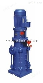 立式多级热水增压泵