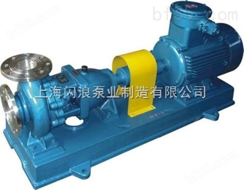 供应IS80-65-160离心泵