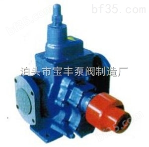 专业生产KCG系列高温齿轮泵