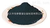 粉状活性炭具有吸附容量大主要适用于各种氨基酸工业恒泰管道