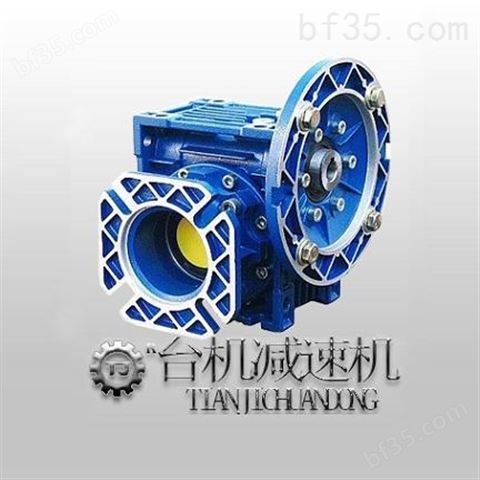 铝合金蜗轮蜗杆减速器 中国台湾利明
