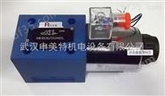 SDHE-0631/2-X 24DC电磁换向阀阿托斯