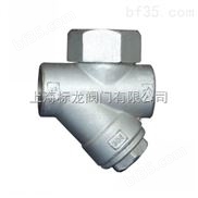 CS19H热动力蒸汽疏水阀价格表源于上海疏水阀生产厂家