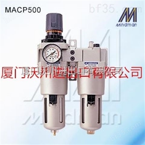 MINDMAN空气调理组合MCAP500-20A