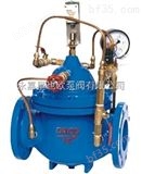 700X多功能水泵控制阀-水泵控制阀供应商-星也欧