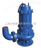 350-1300-12-75*350-1300-12-75潜水式排污泵