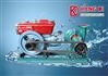 KDH型柴油机抽水泵/柴油机混流泵