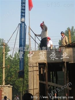 天津高扬程矿用潜水泵
