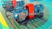 热电厂球磨机润滑油泵HSNH280-46、螺杆泵
