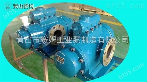 HSNH1300-42三螺杆泵、供油泵、循环泵