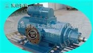 HSNH2200-42N三螺杆泵、替换南京工业泵螺杆泵