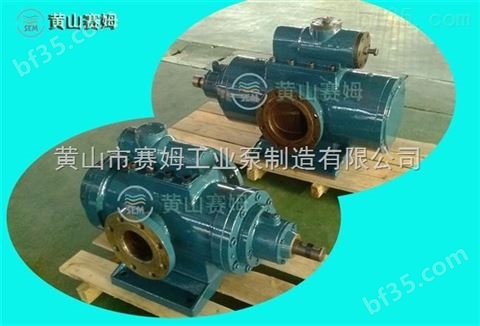 HSNH940-46三螺杆泵装置、螺杆泵配件供应