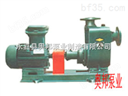 25CYZ-A-20-CYZ-A 自吸式离心油泵,不锈钢自吸油泵,北京卧式自吸油泵
