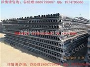 耐老化耐腐U-PVC穿线管生产工艺/优异性能/技术参数/选购指南