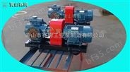 HSNH210-50煤磨机液压站润滑三螺杆泵