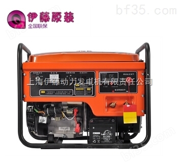 250A氩弧焊发电电焊机