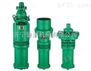 急售   QY10-60/2-4潜水电泵