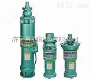 批发   QY25-26-3潜水电泵