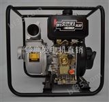 SHL30CP单杠柴油机水泵、抽水机