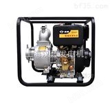 HS-40P4寸柴油水泵价格