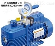 四川乐山微型真空泵sk水环真空泵生产厂家