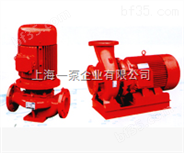XBD4.4/1.1-32L立式单级消防泵